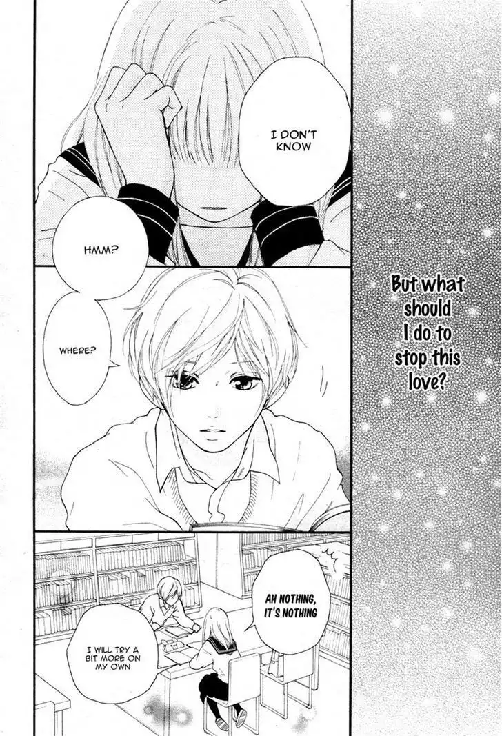 Omoi, Omoware, Furi, Furare Chapter 5 13